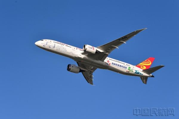 海南航空"海南自由贸易港号"飞机持续拓展航线网络,助力自贸港国际