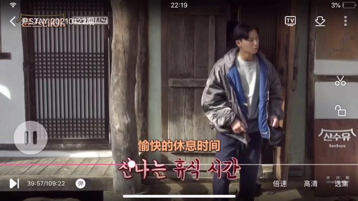 崔宇植
