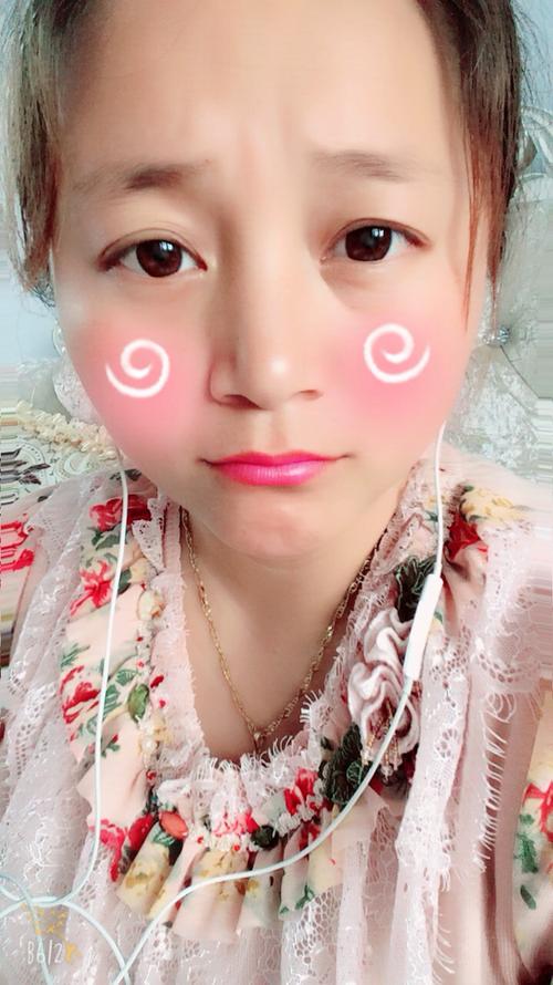 艾米尔