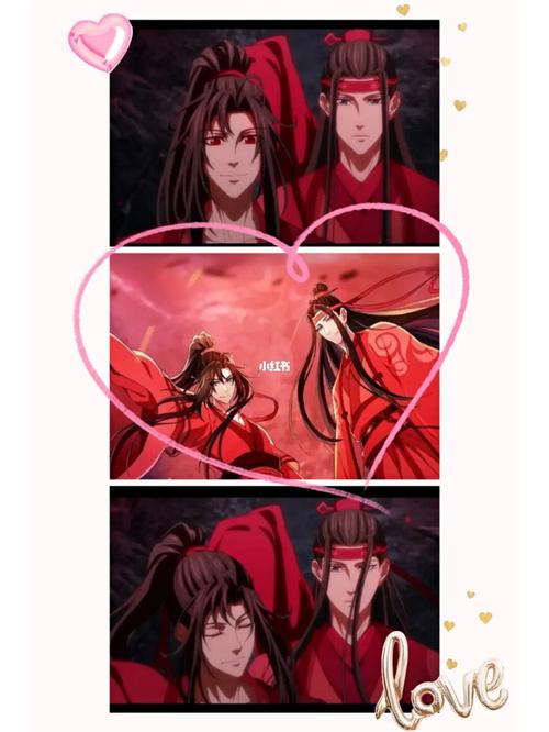 官方发糖,四舍五入这就是忘羡大婚现场_魔道祖师_忘羡