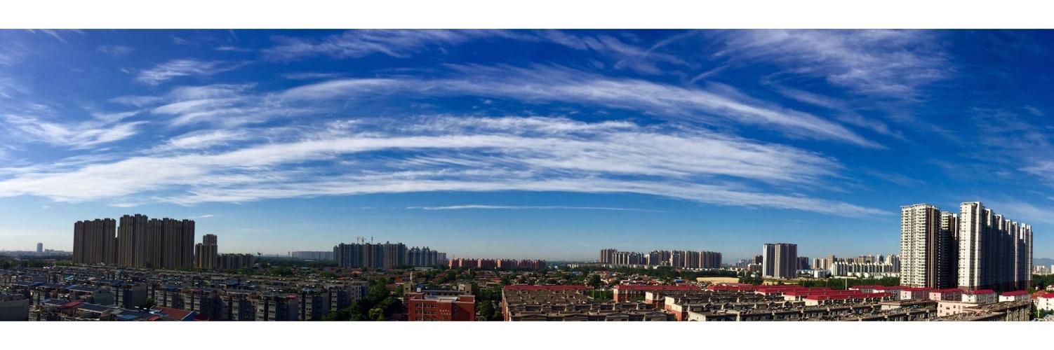 石家庄市裕华区塔南路