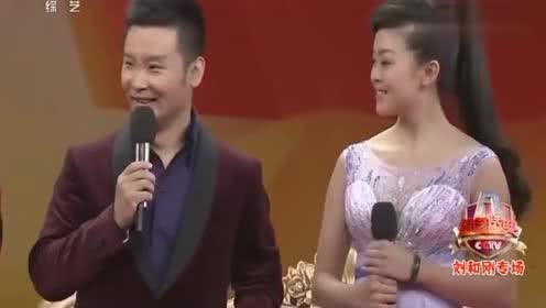 刘和刚携爱妻战扬结婚5周年首秀,郎才女貌,天作之合!