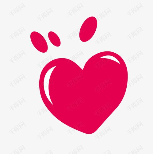 红色简约卡通爱心