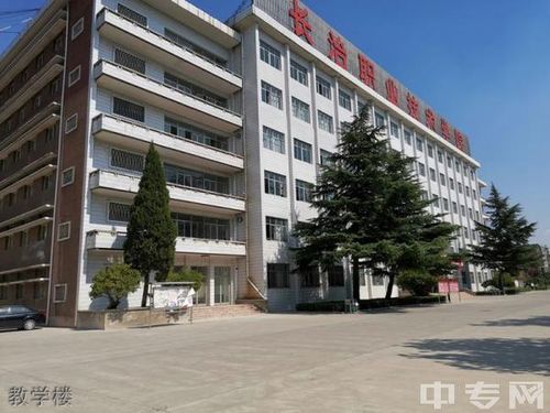 长治职业技术学院录取分数线及招生计划