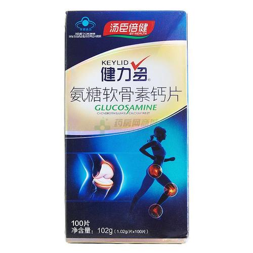 健力多 氨糖软骨素钙片