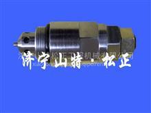 进口小松pc200-5安全阀卸荷阀溢流阀,各种进口阀/pc200-5