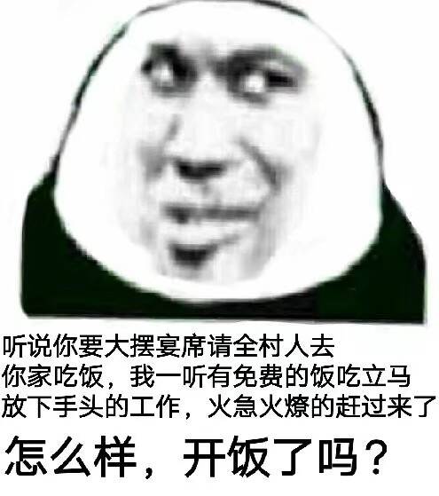 忘你们都退群吧让我一个人安静一会表情包 - 表情图