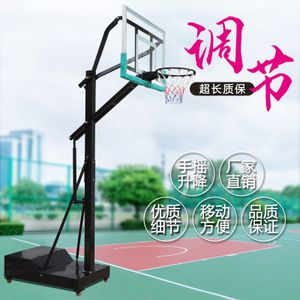 高度篮球架-淘宝拼多多热销高度篮球架货源拿货