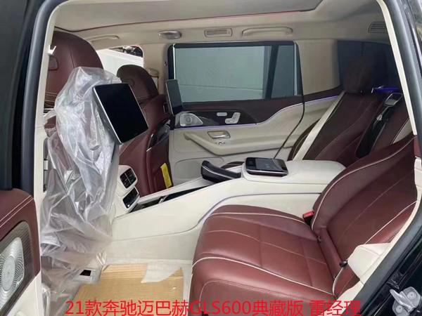 21款奔驰迈巴赫gls600黑银双拼 典礼座驾