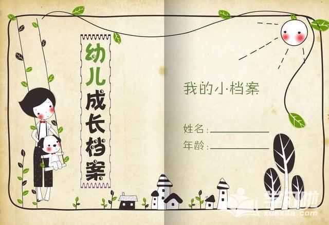 在宝宝成长的时候妈妈都会用制作宝宝的成长画册,下面是由学习啦小编