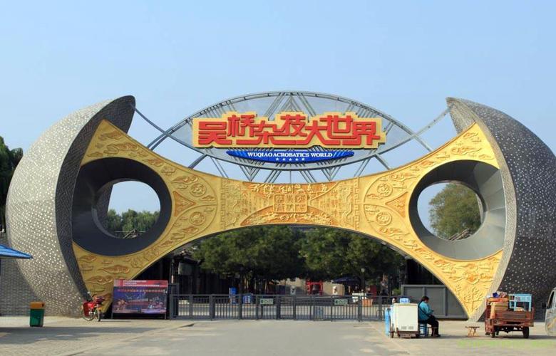 君自故乡来应知故乡事