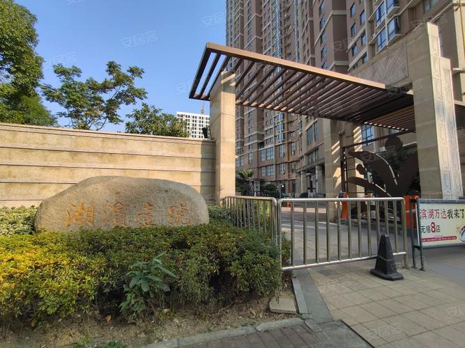 湖滨壹号(b区),蠡溪路,近蠡鸣路-无锡湖滨壹号(b区)房