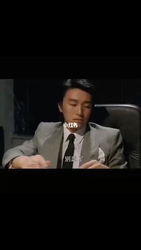 "别说了,注定的"_影视_影视混剪(视频)