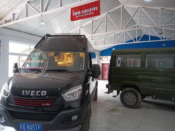 依维柯欧盛四驱改装商旅房车
