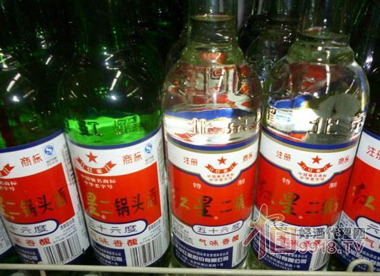 图:红星二锅头喝完的反应:大多数人对红星二锅头的酒后反应评价挺好的