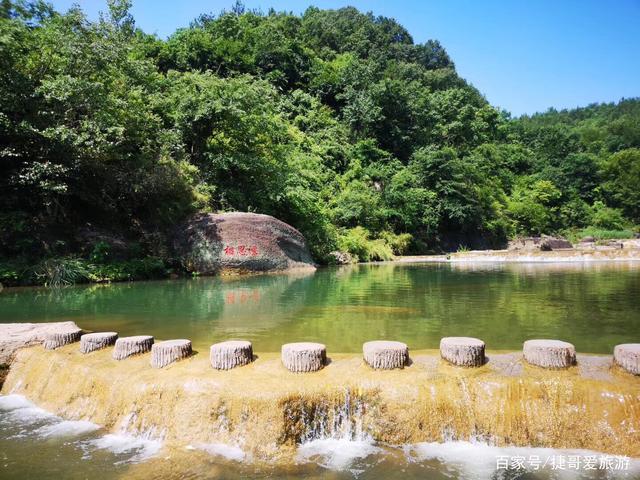 湖北省 荆门 京山市 美人谷景区