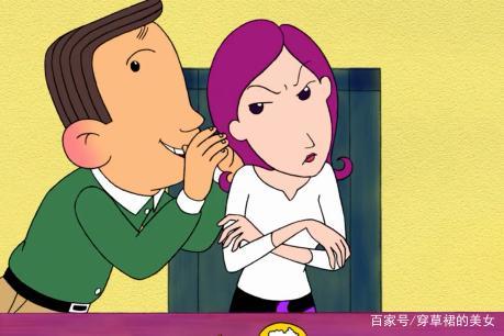 大耳朵图图:图图正在收拾房间,这时妈妈进来了,原来是