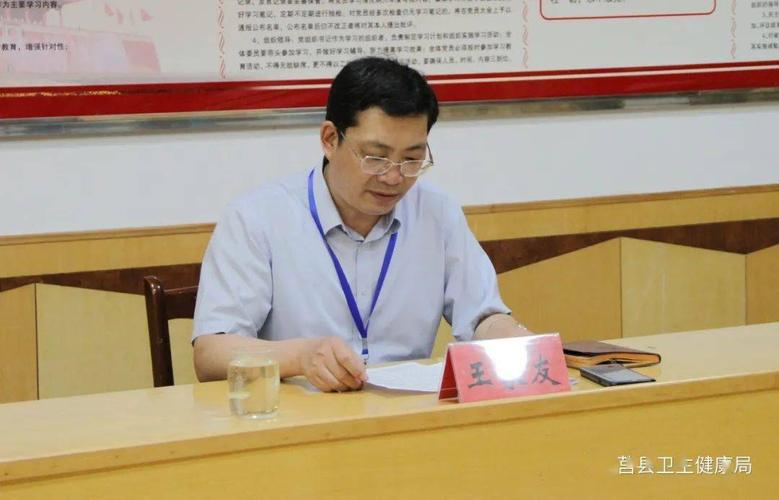 莒县欢送盛月军同志赴济南捐献造血干细胞