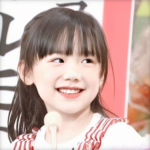 芦田爱菜超可爱超甜的头像_女生头像_娱乐_明星娱乐