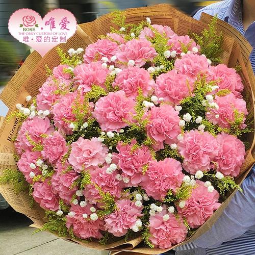 共263 件七夕深圳鲜花速递相关商品