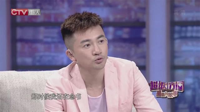 超级访问苏有朋回忆曾经小虎队首次签唱会粉丝云集