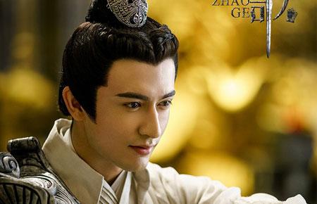 《朝歌》曝剧照 米热一袭红衣气场强