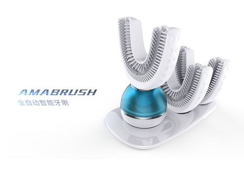 全自动u型电动牙刷