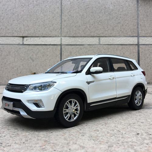 原厂长安cs75城市suv越野车四驱白色车模