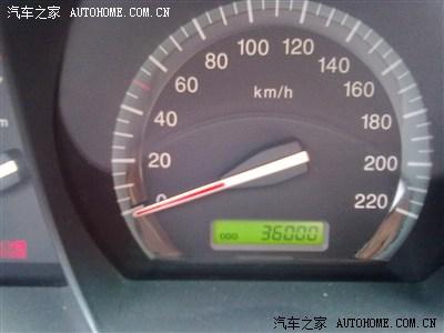 我的车程表_赛拉图论坛_手机汽车之家