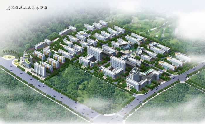 麓谷国际工业园