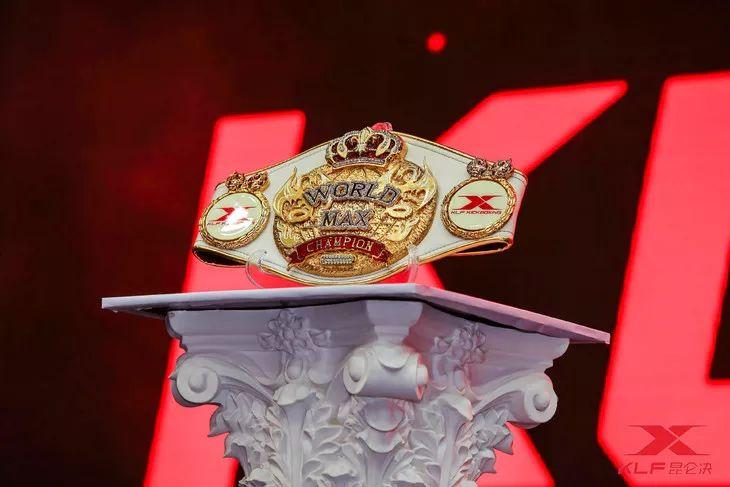 昆仑决纪念版金腰带,拳迷的必备神器