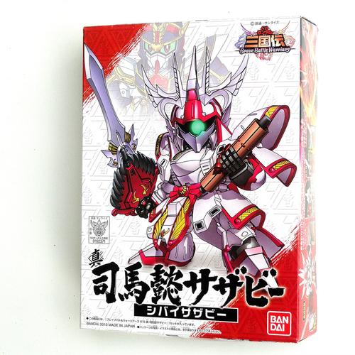 正品万代bandai 模型 sd敢达高达 bb战士 三国传 真司马懿015包邮