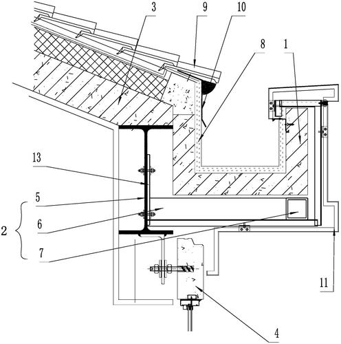 cn213710132u_一种适合外挂墙板的悬挑预制天沟构造有效