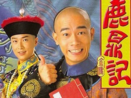 请说一下《鹿鼎记》的全部人物?
