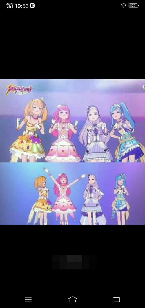 菲梦少女恋爱时代