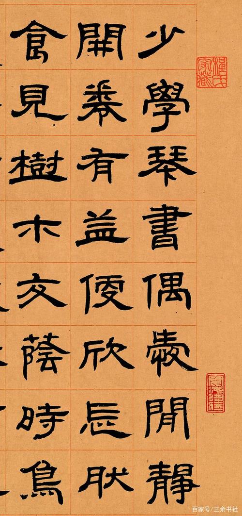 书法史唯一的平民书法家,隶书精绝天下,这种人1000年才出一个!