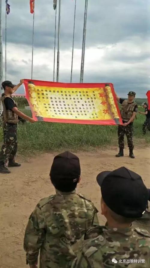 十一国庆,战狼突击队又有大片上演啦!