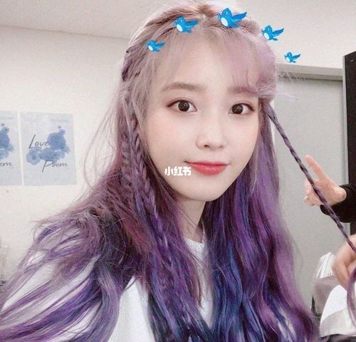 iu发色_李知恩_发色_iu李知恩_娱乐_明星娱乐资讯