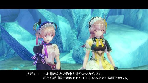ps4psvns莉迪苏瑞的炼金工房介绍米蕾优古雷丝奥奈特以及战斗系统