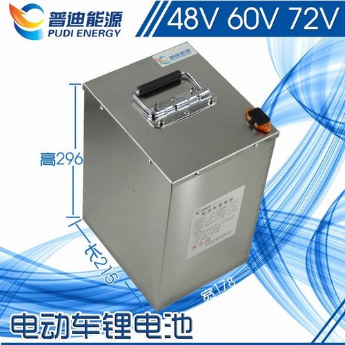 电动车锂电池48v60v72v20ah40ah50ah70ah外卖送餐三轮