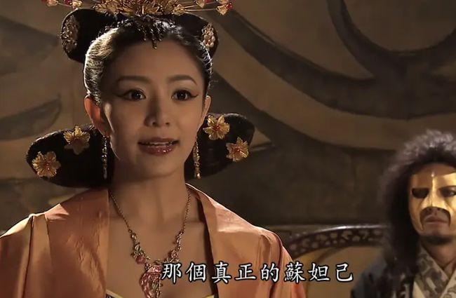 刘浩存撞脸《封神榜》雉鸡精?网友:简直一模一样