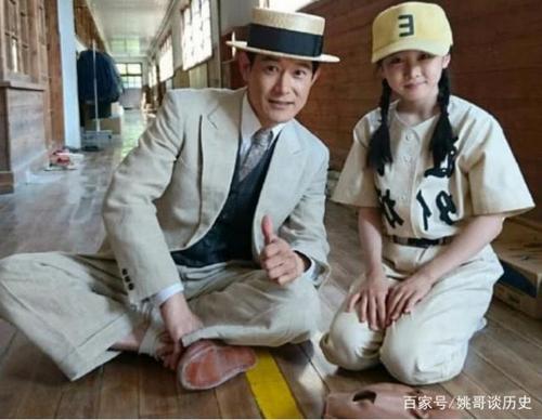 矢野浩二与其女儿