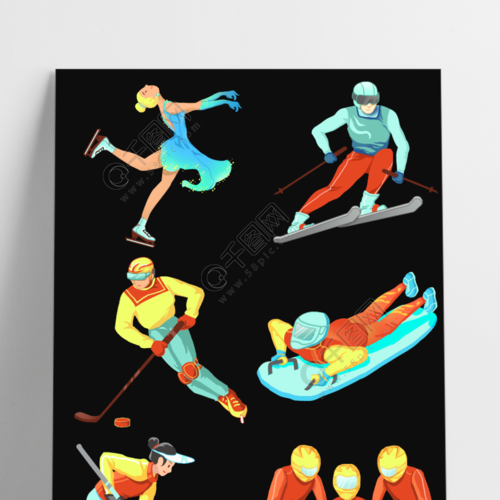 冬奥会扁平风运动人物滑冰滑雪雪橇冰球冰壶