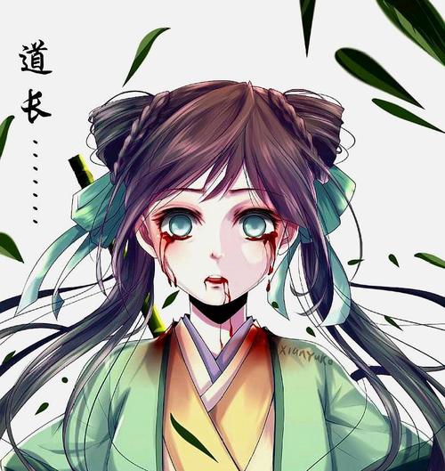 魔道祖师中的女角色大多悲情唯一那条温暖的线是绵绵