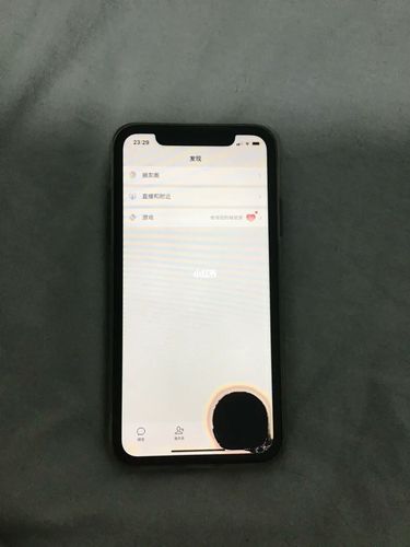 求助啊!苹果11手机内屏损坏