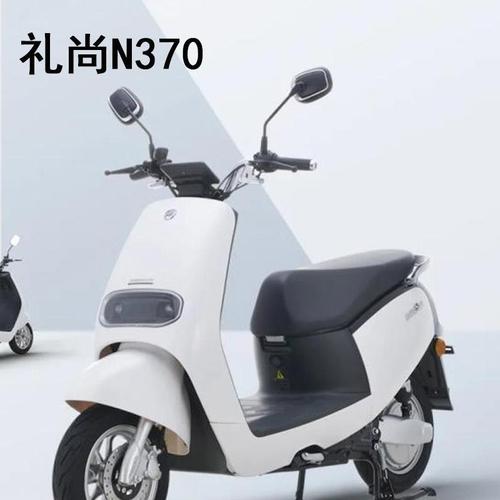 适用爱玛礼尚n370仪表引擎max电动车屏幕液晶屏手机贴膜