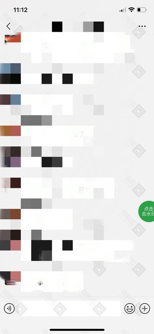 关于微截图