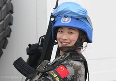中国首支维和女兵班亮相 配一身先进装具