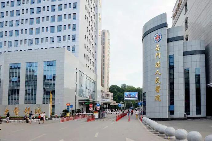 成功不是偶然 石门县人民医院跻身三级医院的成功之道究竟是什么?