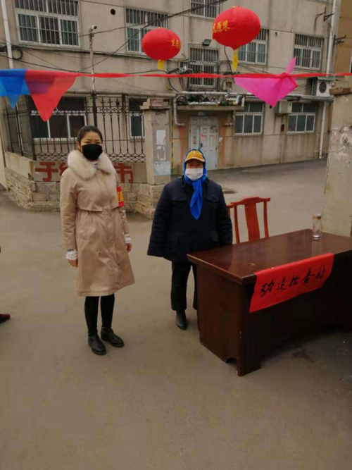 【抗击疫情章丘担当】埠村在行动(23)冲锋在抗"疫"前线我们挺身而出